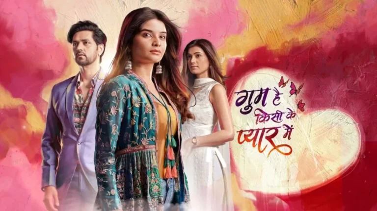 Ghum Hai Kisi Ke Pyaar Mein 19th April 2025 Written Episode Update: Teju Stands Her Ground as Tensions Erupt in the Pradhan Household